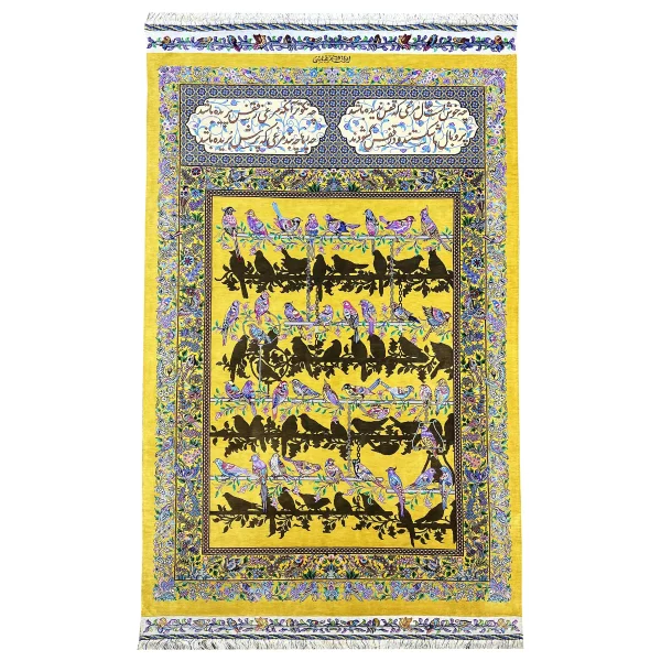 ذرع و نیم نقشه مرغ دربند تمام ابریشم قم