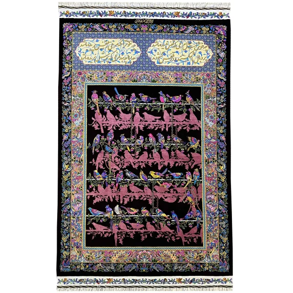 ذرع‌ونیم تمام ابریشم قم