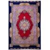 فرش کف ساده تمام ابریشم اصل قم