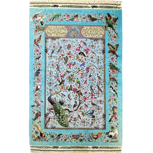 ذرع‌ونیم نقشه باغ پرندگان تمام ابریشم
